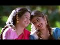 Malligaiye Malligaiye Song Video Lyrics Ninaithenvandhai Vijay Devayani Ramba Sister Lovesong