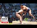 GRAND SUMO Day 7 Of The July 2026 Tournament GRAND SUMO Highlights