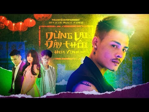 Thể hiện bởi Hoa Vinh