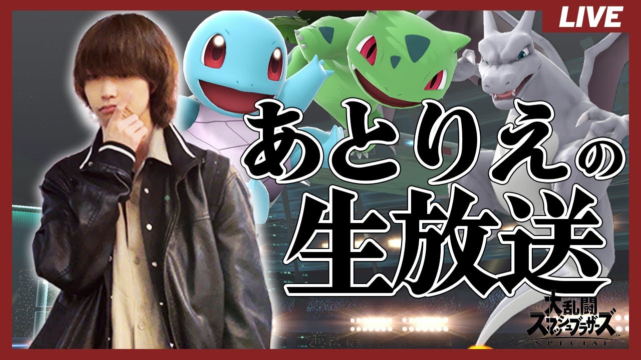 EVOJapanめっちゃ楽しかった