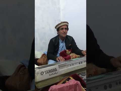 Jaga Sha Sok Di Mooray | Muhammad Alam |™ چګه شه څوک دې مورې  فنکار : محمد عالم