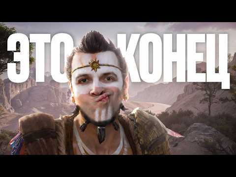 ЗАСТАВИЛ СЕБЯ ПРОЙТИ RISEN 3: TITAN LORDS