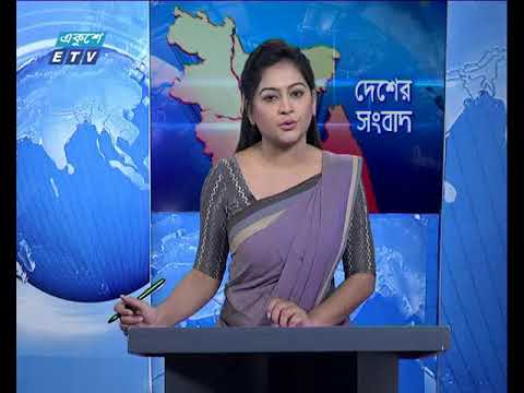 বেলা ১১টার সংবাদ ২৪ ফেব্রুয়ারি ২০১৮