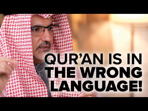 The Qur'an is in the Wrong Language! - The Search for Muhammad - Episode 4