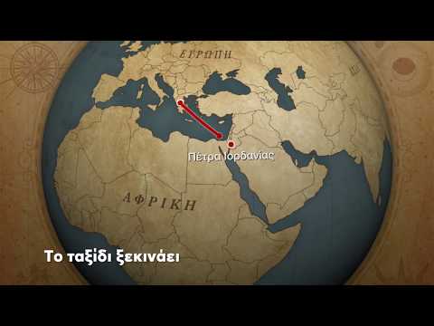 A trip to Jordan(Travel Around the world)