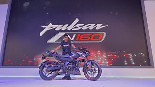 All New Bajaj Pulsar N160 Launched in India 😍❤️