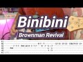 Binibini |©Brownman Revival  |【Guitar Cover】with TABS