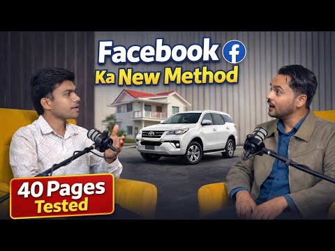Facebook Monetization Podcast | Ft. Raman with Mushir Ahmad |