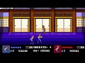 Double Dragon Iv Linda Sisters 4