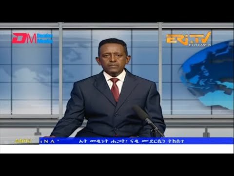 News in Tigre for March 9, 2023 - ERi-TV, Eritrea