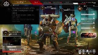 apex 無限ダイヤ