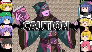 【ゆっくり実況プレイ】第87話 東方征龍傳-Calamity of the Dragon-