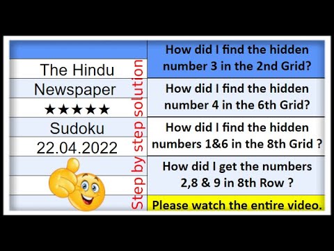 🔴🔊How to Solve The Hindu Sudoku 5 Star | Step by Step Solution | 22.04.2022|  Level ★★★★★