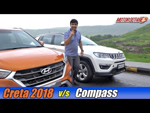 Hyundai Creta 2018 vs Jeep Compass Comparison | हिंदी | MotorOctane