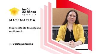 Proprietăți ale triunghiului echilateral