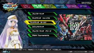PS5　マキオン　相方募