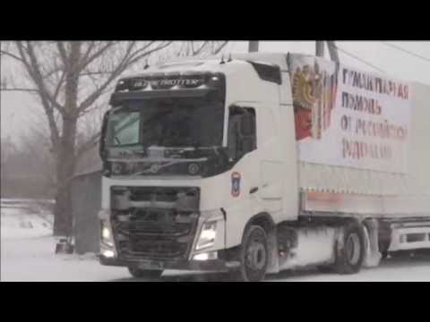 Illegal Russian 'Aid' Enters Ukraine: Ukraine accuses Kremlin of using convoys to arm insurgents