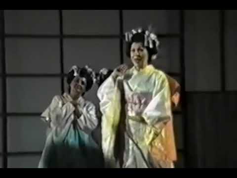 PUCCINI - MADAMA BUTTERFLY - (SCOTTO, MALAGNINI, TAGLIASACCHI, NOLI) KIKUCHI - VERONA 28.08.1987