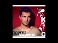 Giorgos Papadopoulos - Girizo To Hrono ...