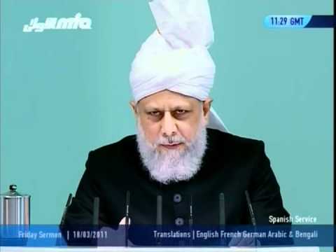 Español Friday Sermon 18 March 2011, Natural Disasters and Divine Punishment