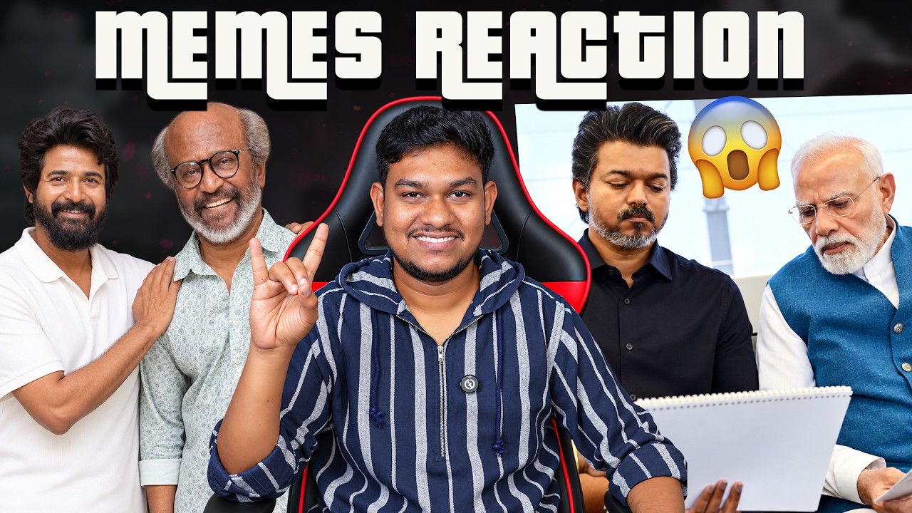 Politics Vs Cinema😱 Memes Reaction🤣 Jailer 2 & Trending Memes | CM Vijay | Sivakarthikeyan | Tamil