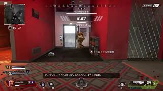 APEX　生配信　参加型　コメント待ってます！