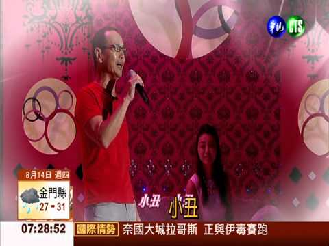 飛行傘"初體驗" 任爸直呼"爽!"