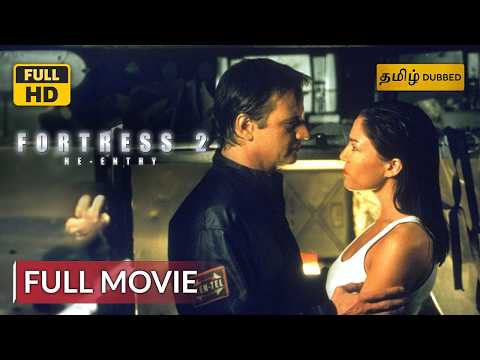 FORTRESS 2