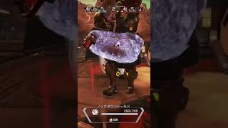 APEX 武器2丁拳銃はダウンしながらでも攻撃可能ww