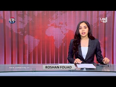 ENGLISH NEWS 11 :00 I 1  December 2022