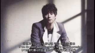 Download lagu Gang Dong Won 강동원 - 'I Love You' mp3