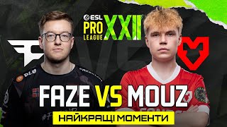HIGHLIGHTS 👉MOUZ проти FaZe | ESL Pro League Season 22