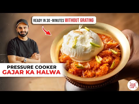 Quick & Easy Carrot Halwa (Gajar Ka Halwa) with Vanilla Ice Cream