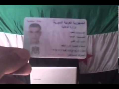 انشقاق القاضي سعود فندي المحمد رئيس محكمة الإستئناف المدنية الثالثة في درعا وانضمامه إلى صفوف الثورة