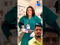 You Love To Touch Her Mobile Phone Shorts Funny Nurse Doctor Treatment Love Ideas Viral