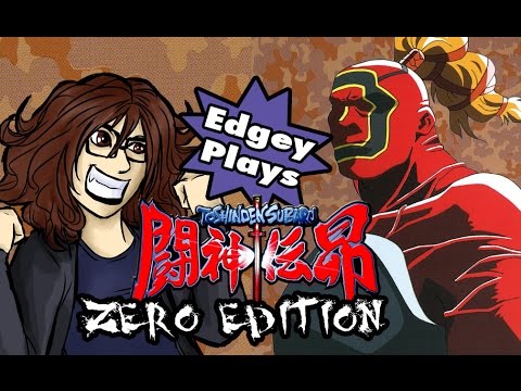 Edgey Plays Battle Arena Toshinden Subaru: Zero Edition