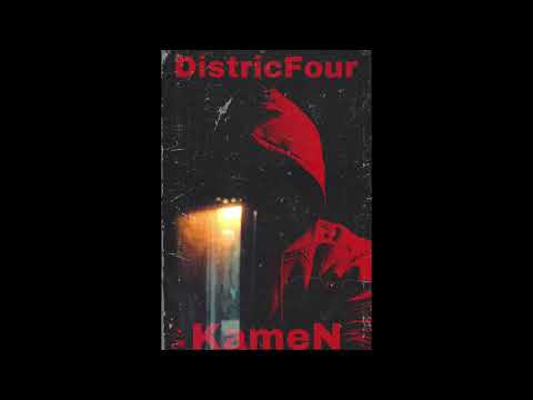 DistricFour - KameN (Official Audio)