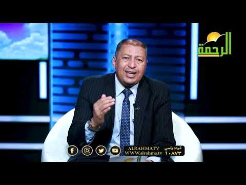 العنف لدى إبنك مؤشر خطير على ؟؟؟؟ دكتور صالح عبد الكريم