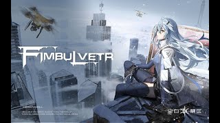 [塵白] 主題曲分享 芬布爾之冬「Fimbulvetr」