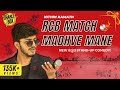 Tharle Box | Nithin Kamath | Kannada Stand Up Comedy | RCB Match, Madhve Mane