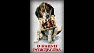 Фильм