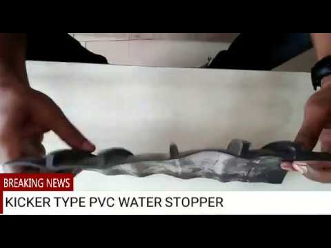 Sandhyaflex 300 x 8mm Kicker Type PVC Water Stopper