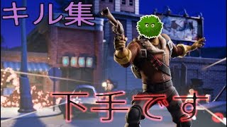 ひさびさのきる集
