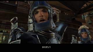 『FF12 TZA』空賊に憧れた男2