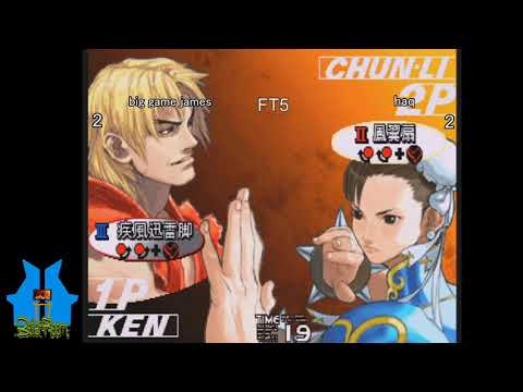 3rd Strike - Big Game James (KE) vs Haq (CH) - FT5 - 07/29/2020
