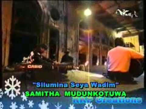 Silumina Seya Wandim