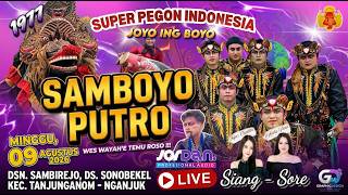 Download lagu Live Jaranan SAMBOYO PUTRO Live Sambirejo Sonobekel Tanjunganom Nganjuk JORDAN AUDIO mp3 Download lagu Live Jaranan SAMBOYO PUTRO Live Sambirejo Sonobekel Tanjunganom Nganjuk JORDAN AUDIO mp3