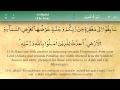 057 Surah Al Hadid By Mishary Al Afasy IRecite