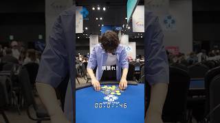 JOPTチップ積みチャレンジ #jopt #poker