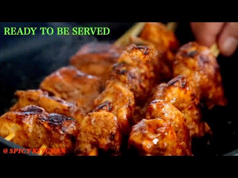 Turkish Style Chicken Recipe || Turkish chicken kebab || Chicken kebap